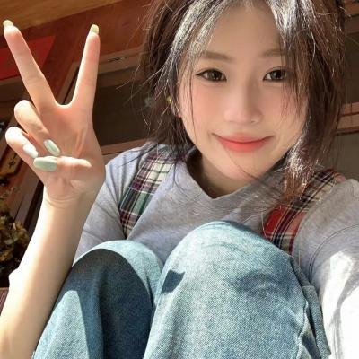 先婚后友